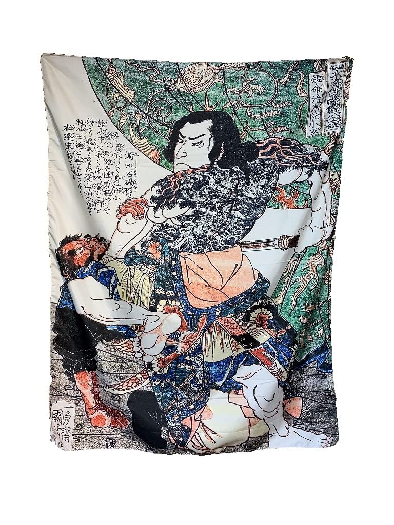 925銀 風景浮彫り アート作品 Amazon.co.jp: [COSMIC TREE] 刺青 浮世絵 タペストリー 壁掛け