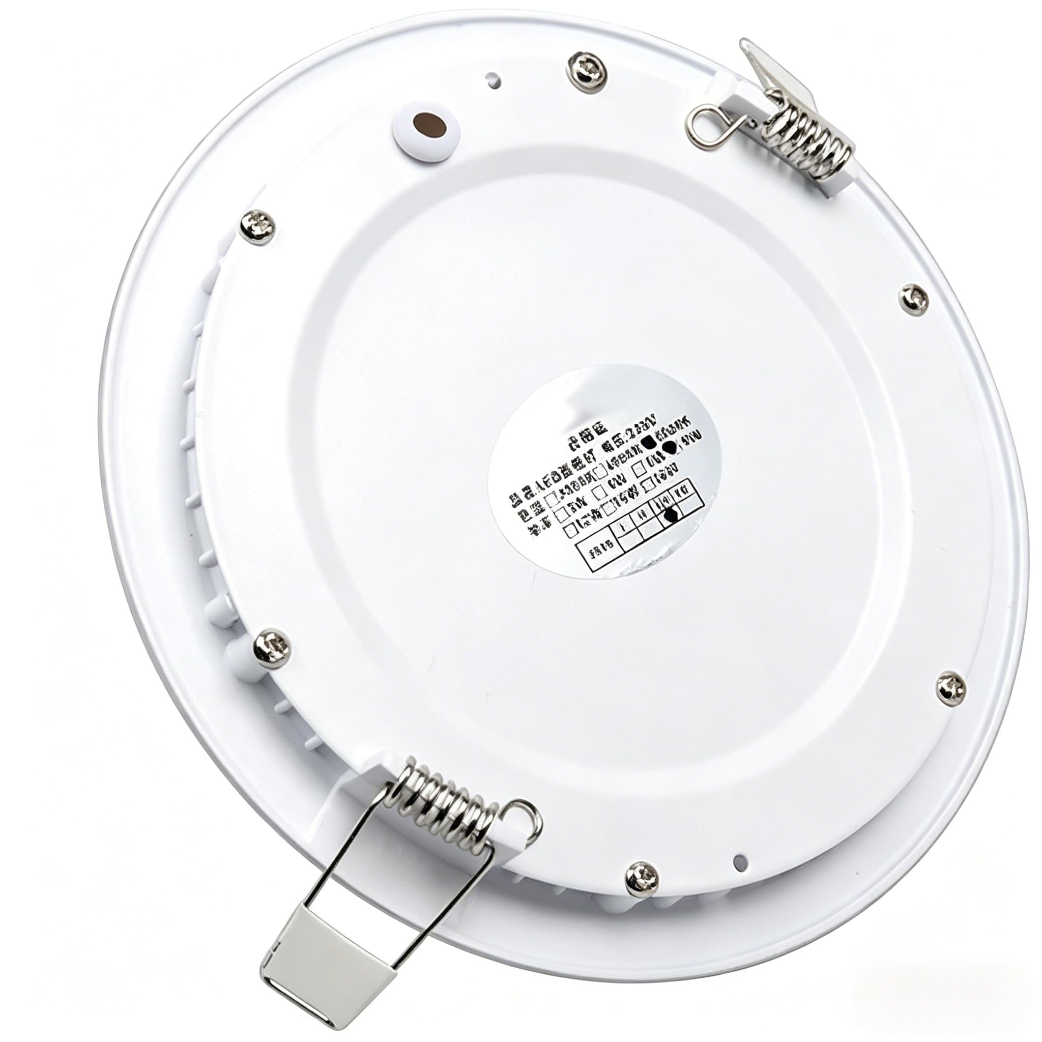 Paquet à 2 Pièces Plafond spot Encastré LED 18W, Ultraminces rond Diamètre 220mm, Blanc Froid 6500K, Lampe Panneau de Plafond