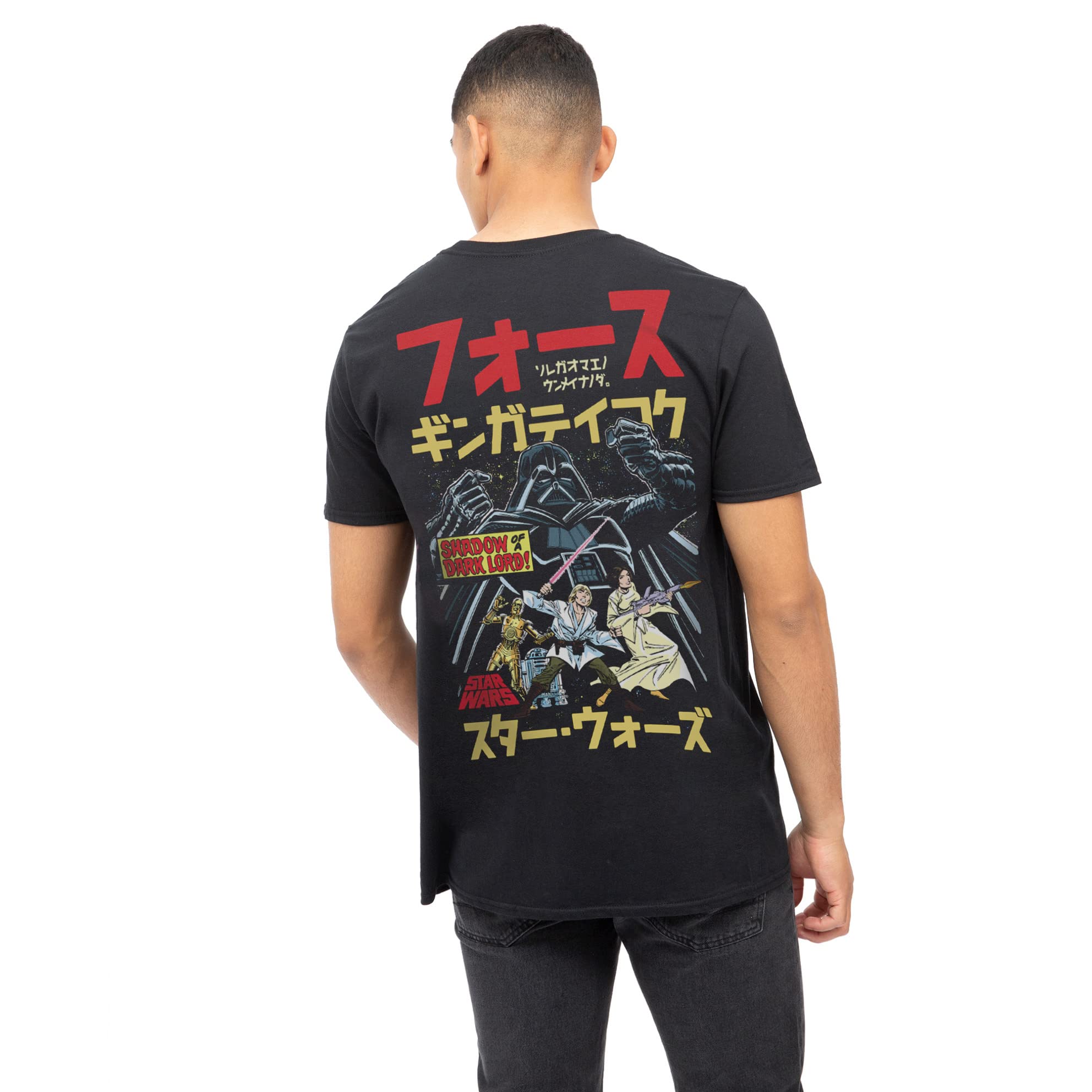 Cotton Soulstar Wars Galactic Empire Unisex T Shirt Black