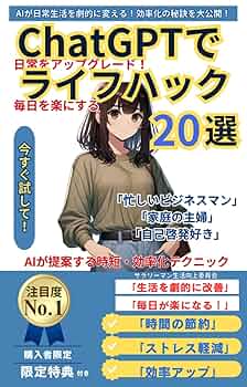 １０００万の人口減すぐそこにＣｈａｌｌｅｎｇｅ　Ｄａｔａ　Ｂｏｏｋ　２０２０ わかちあうちから ３ /日刊経済通信社/日刊経済通信社（単行本） 1000万の人口減すぐそこにChallenge Data