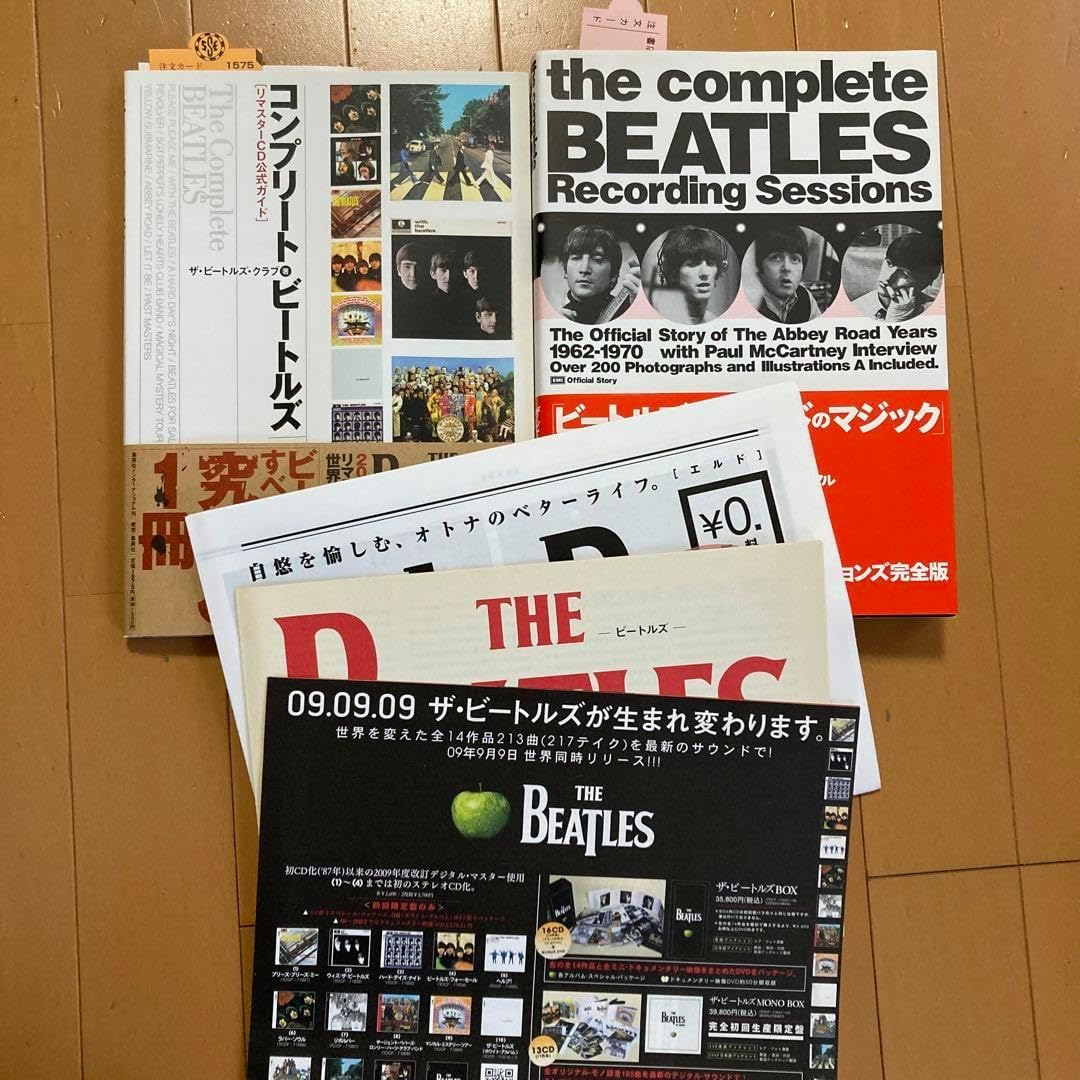 専用 香水セット/格安】ジョンガリアーノ ジューシークチュール 等