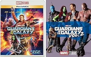 ガーディアンズ・オブ・ギャラクシー:リミックス MovieNEX [ブルーレイ+DVD+デジタルコピー+MovieNEXワールド] [Blu-ray]