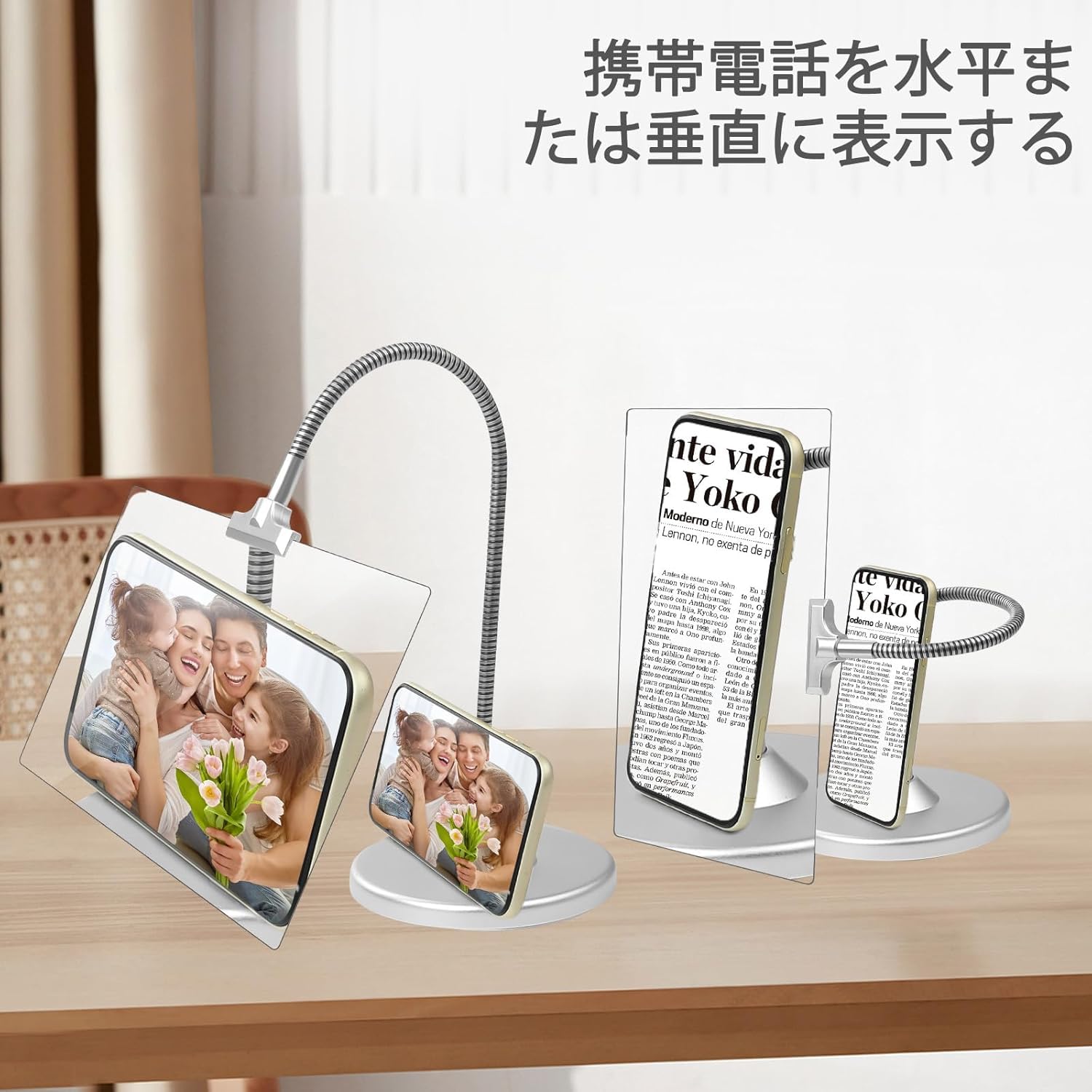 スタンド付き虫眼鏡 25x14.5㎝ フレキシブルグースネック拡大鏡 ルーペ Amazon.co.jp: スタンド付き虫眼鏡、25cmx14.5cm フレキシブル