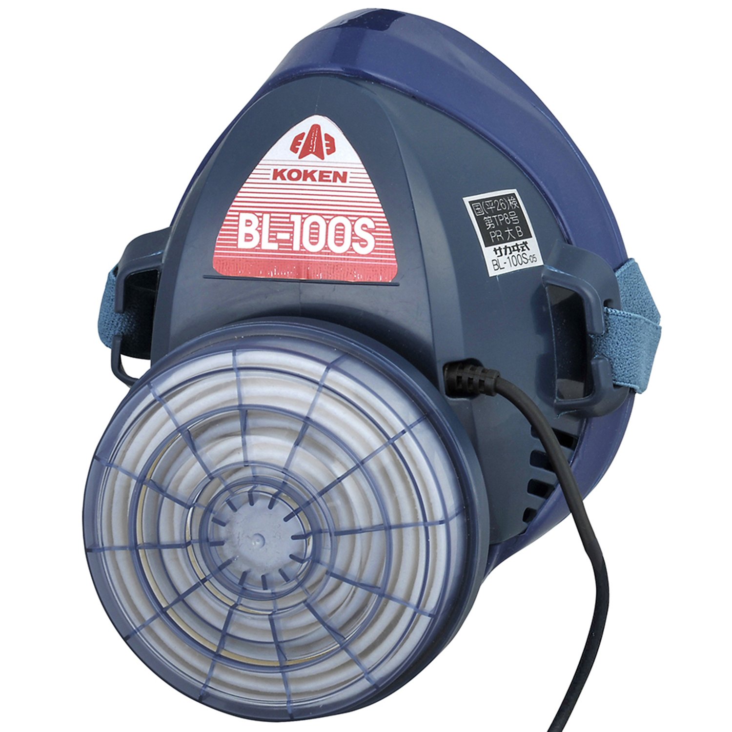 ★☆　KOKEN電動ファン付き呼吸保護具BL-100S　新品未開封　☆★ Amazon.co.jp: 興研 電動ファン付き呼吸用保護具 サカヰ式 BL