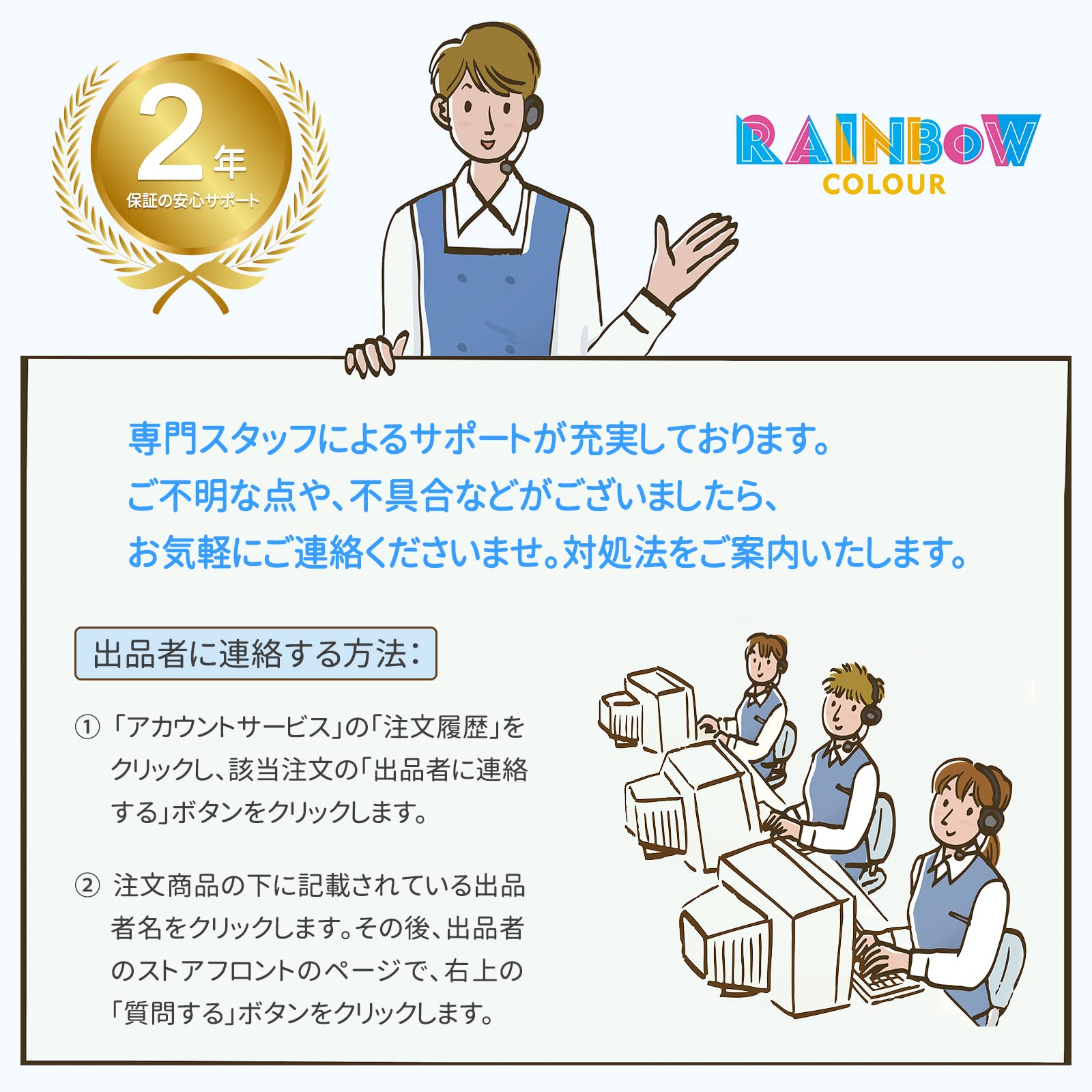 Amazon.co.jp: エプソン用 EPMB1 メンテナンスボックス EPSON 互換