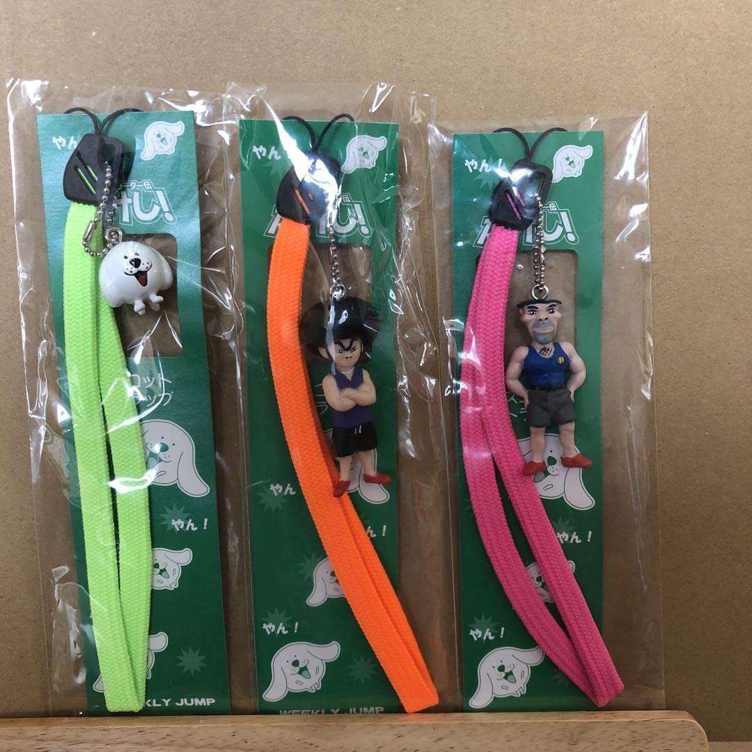 Amazon.co.jp: 世紀末リーダー伝たけし ストラップ : おもちゃ