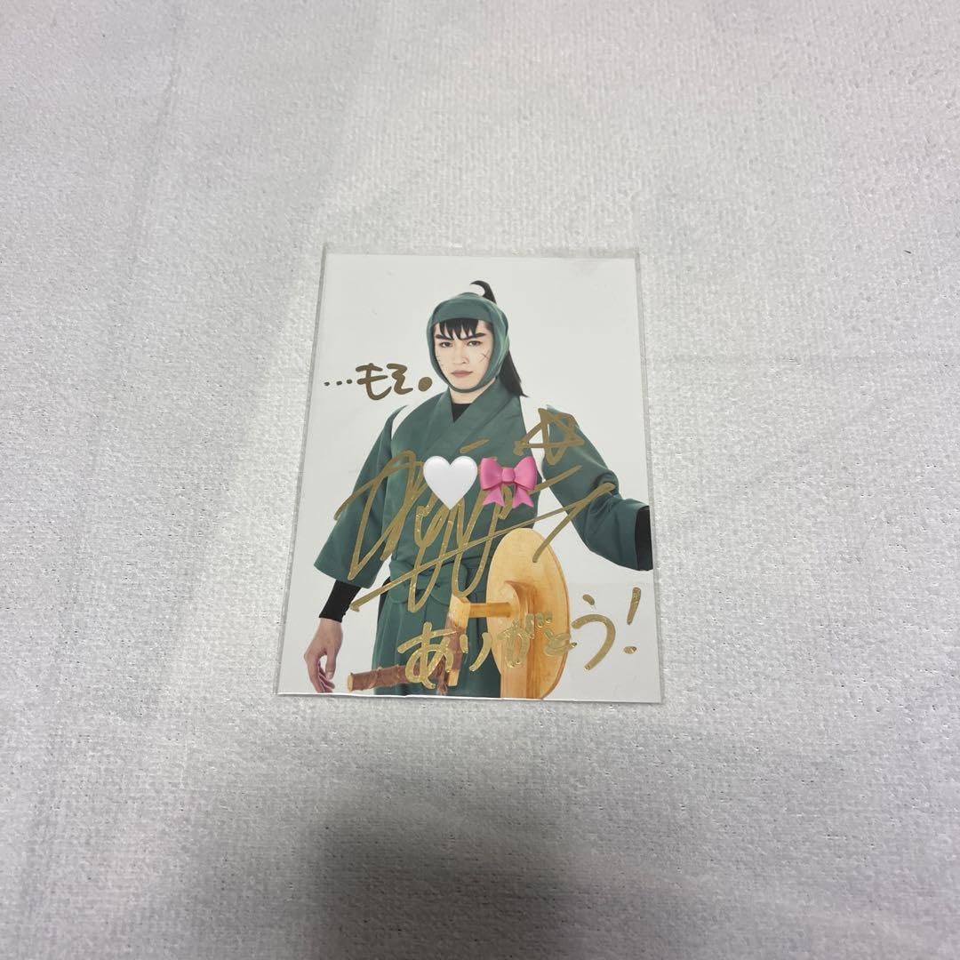 Amazon.co.jp: 新井雄也 : おもちゃ