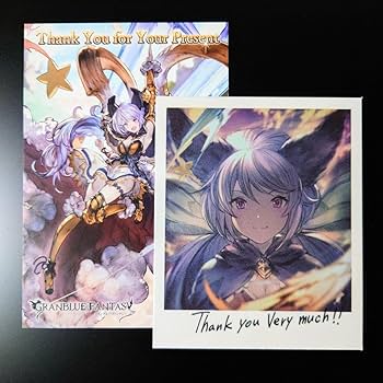 Amazon.co.jp: グラブル グランブルーファンタジー バレンタイン