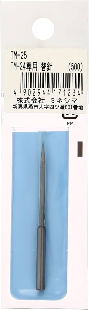 みみ Amazon | ミネシマ 替針TM24専用 TM-25 | ホビー用工具 通販