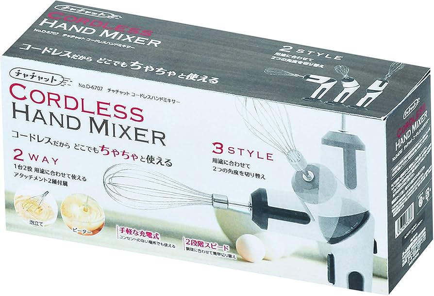 Amazon.co.jp : パール金属 チャチャット コードレスハンド Amazon.co.jp : パール金属 チャチャット コードレスハンド