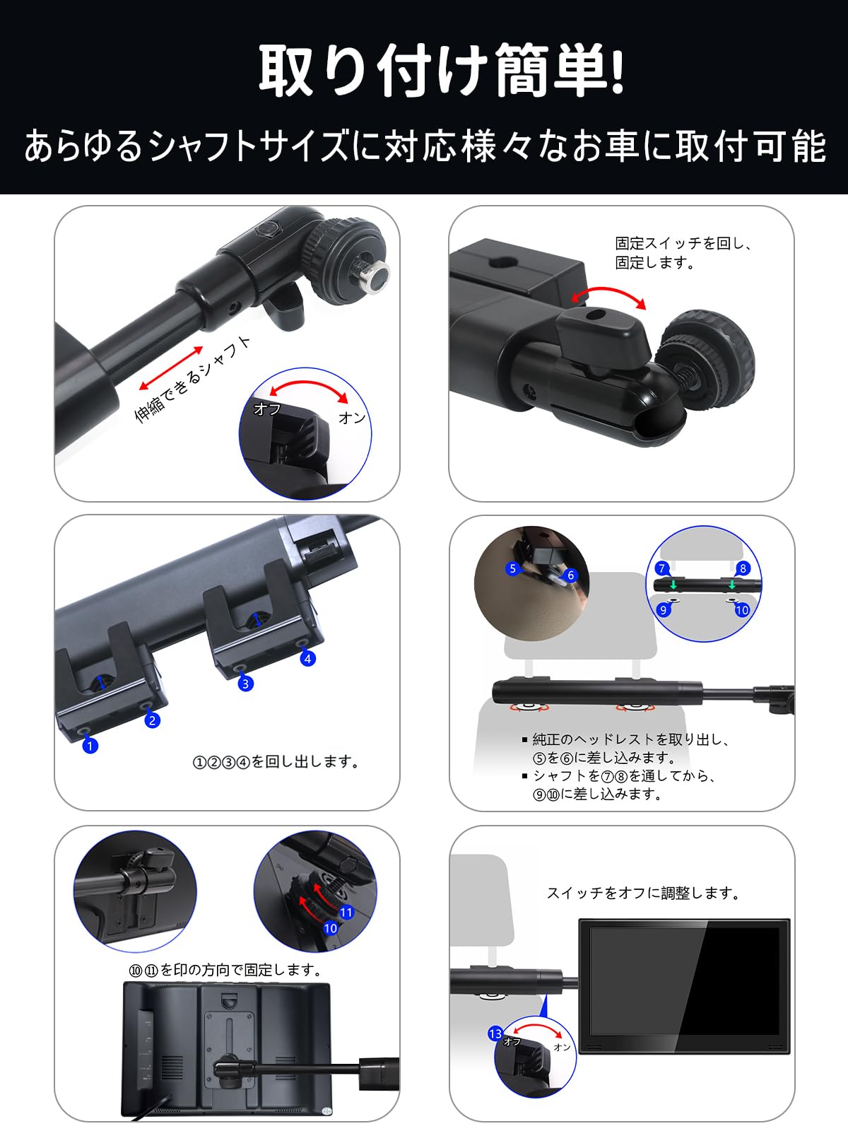 Amazon.co.jp: 【SAKUKA2026 車載モニター センターブラケット