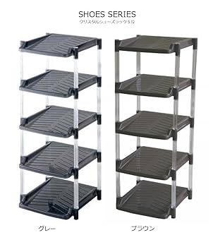 5種類グリップ&専用ラック グリップ5種類& 専用ラック 5種類グリップ&専用ラック グリップ5