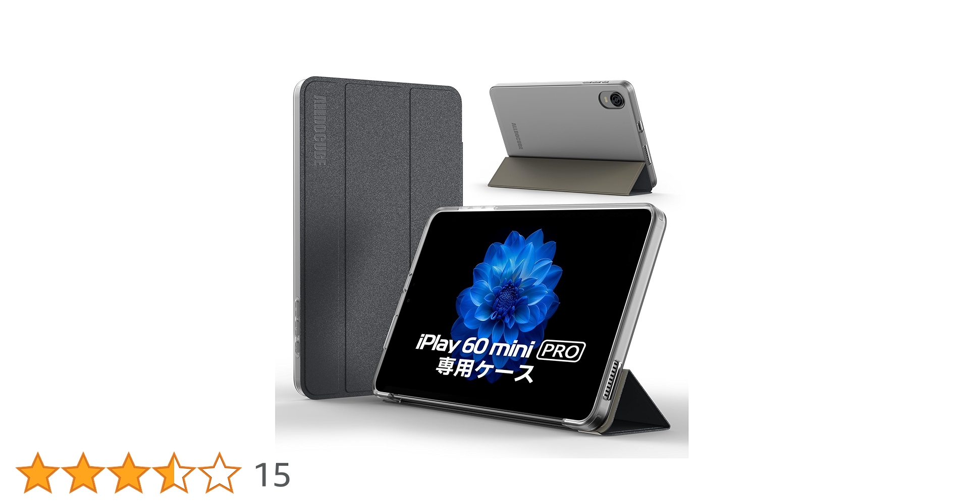ALLDOCUBE iPlay60mini Pro 8.4インチ 純正ケース付き Amazon.co.jp: 【ALLDOCUBE公式直営店】 純正ケース iPlay 60