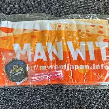 Amazon.co.jp: MAN WITH A MISSION まとめ売り : おもちゃ
