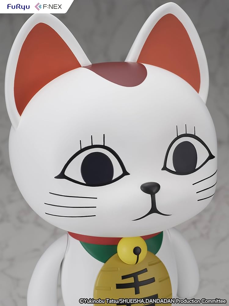 ターボババア様 ターボババア(招き猫) 1/1スケールソフビフィギュア | GOODS｜TV