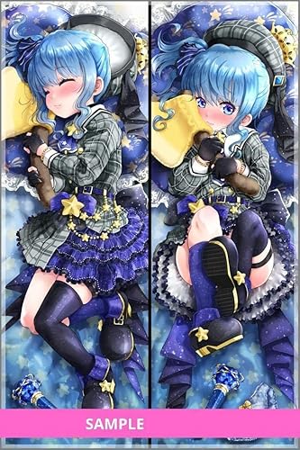 ホロライブ 星街すいせい 抱き枕カバー クッション hololive