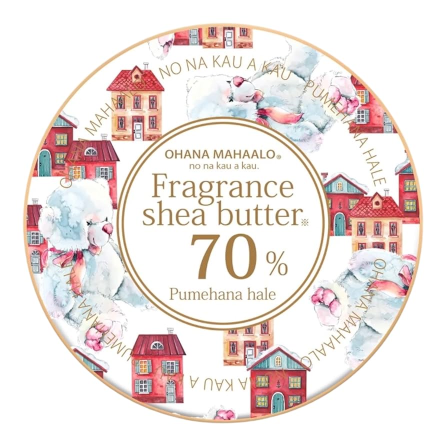 【さくらさま】プラナロム シアバター他 7点 さくらさま】プラナロム シアバター他 7点 さくらさま