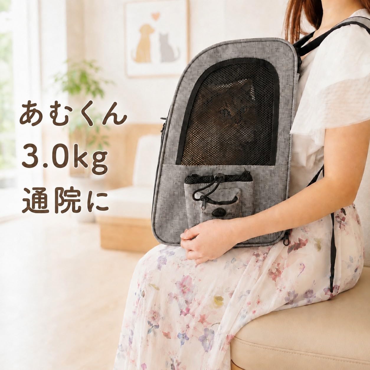 Amazon.co.jp: PetGround 拡張可能 ペット リュック キャリーバッグ 犬