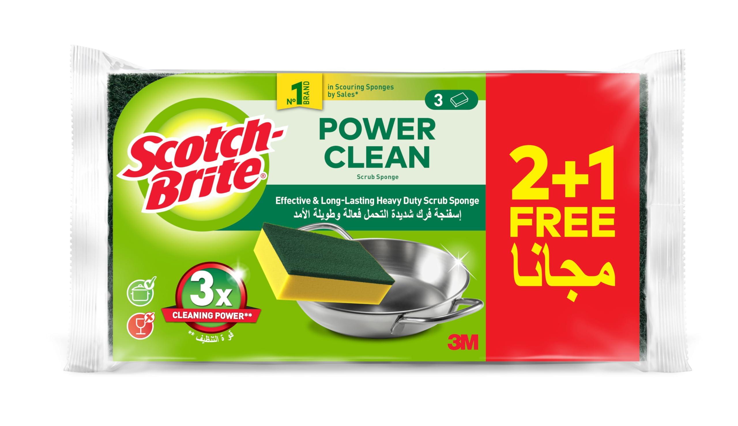 Heavy Duty Classic Flat Laminate Scrub Sponge, 3 units (2+1 Free)/Pack | Kitchen sponge | Dish sponge | Scrub | General Cleaning | Food Safe | Non-Rusting | Kitchen, Garage, Outdoor