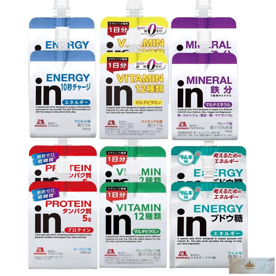 Amazon.co.jp: 森永 inゼリー プロテイン 詰め合わせ エネルギー