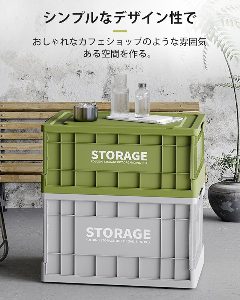 折りたたみ収納ボックス コンテナボックス キャスター付き 大容量 緑 6個 折りたたみ収納ボックス コンテナボックス キャスター付き 大