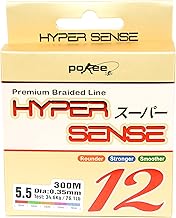 خيط مضفر فاخر هايبر سينس 12X من بوكي- ألوان - 300 متر - 35 ملم / 34.6 كجم