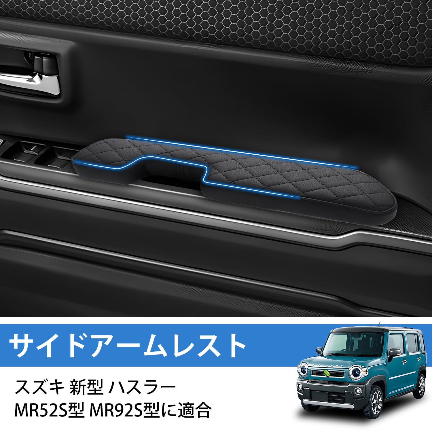 Amazon.co.jp: 【2層クション・厚手タイプ】LIMSTYLE スズキ 新型