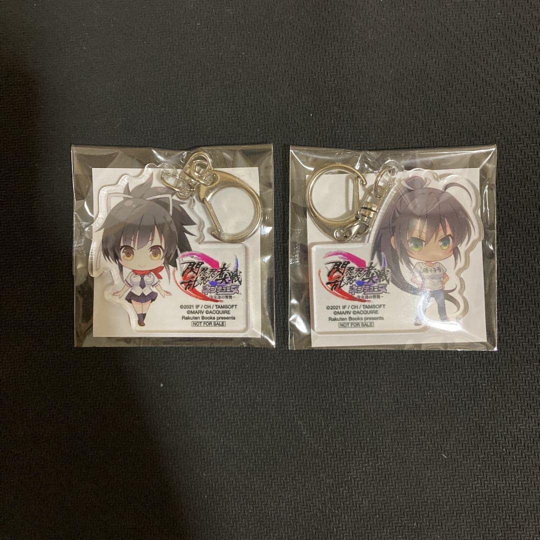 ネプテューヌ　グッズ　ネプテューヌ　アクリルキーホルダー　ネプテューヌ　特典 ネプテューヌ ブラン アクリルキーホルダー アクキー つなこ
