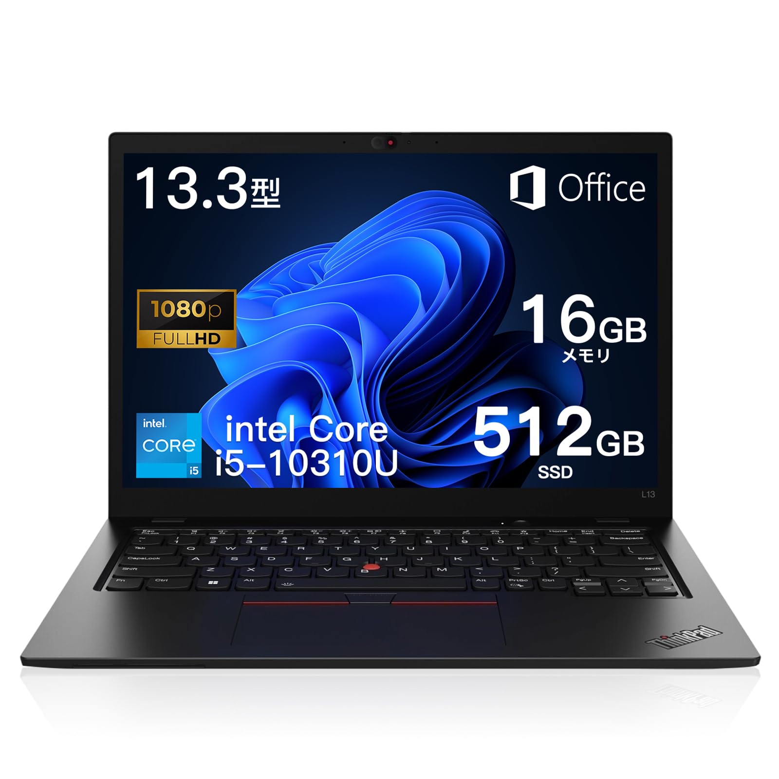 極美品 レノボ L13 13.3型 FHD Office2024 ノートPC ThinkPad 極美品2022年モデル/Lenovo L13 Gen 2 13インチ ノート
