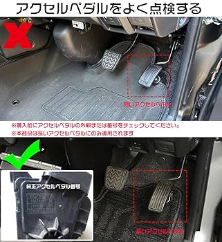 Amazon | SAWAKAKI ハイエース 200系に専用設計 1型~6型 ロゴ