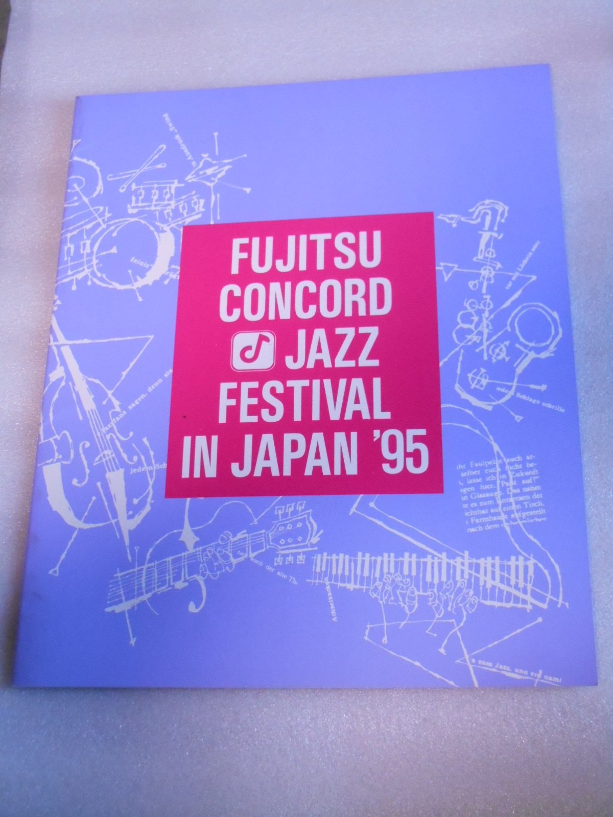 Amazon.co.jp: 1995 Year Concert Brochure Concord Music Jazz