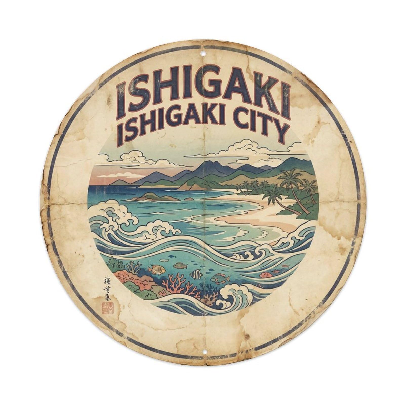 Ishigaki Island City Seaside Classic Illustration Metal Tin Sign