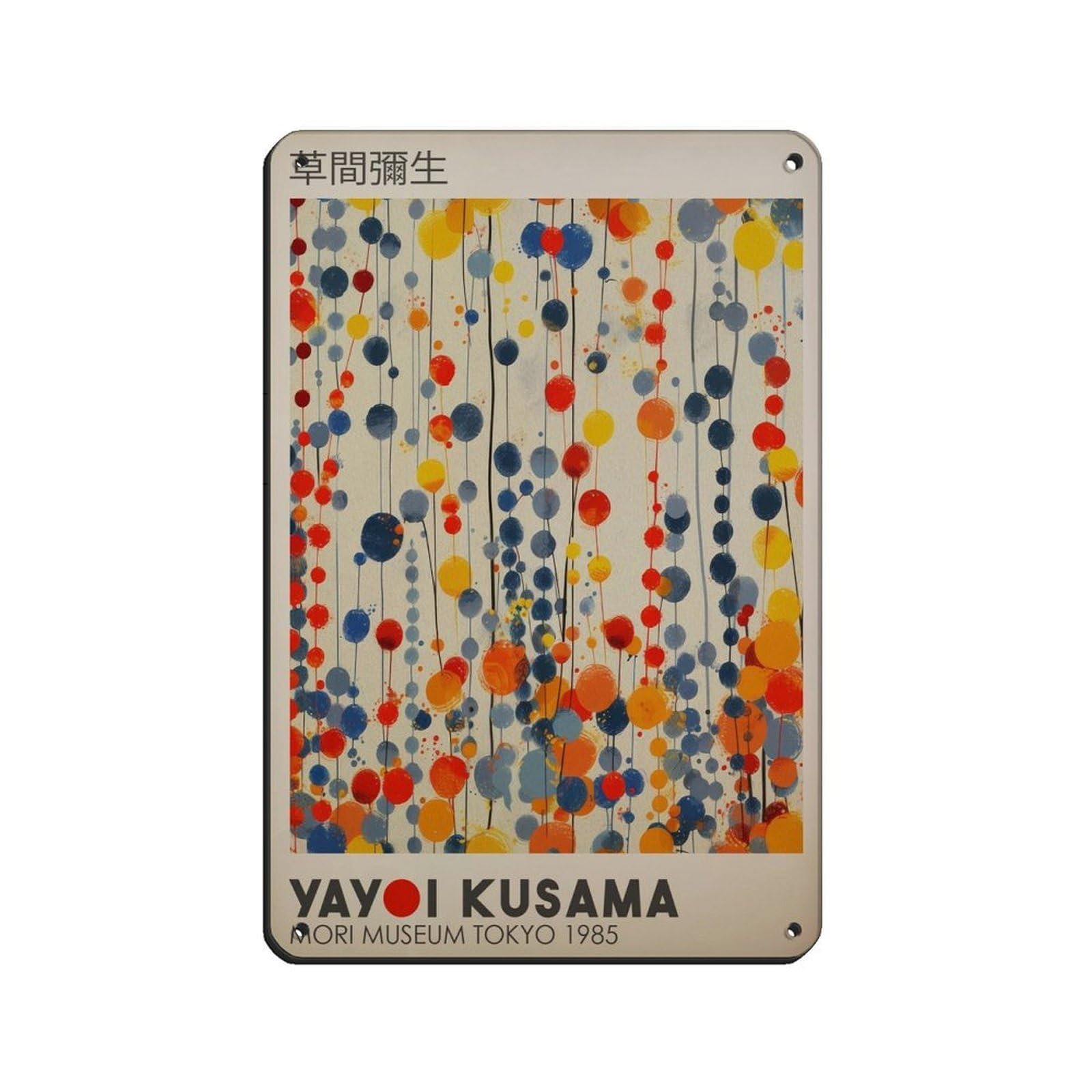 Japanese Art, Vintage Japanese Decor (23) Tin Sign Vintage Metal Pub Club Cafe Bar Home Wall Art Decoration Poster Retro 8x12inch(20x30cm)