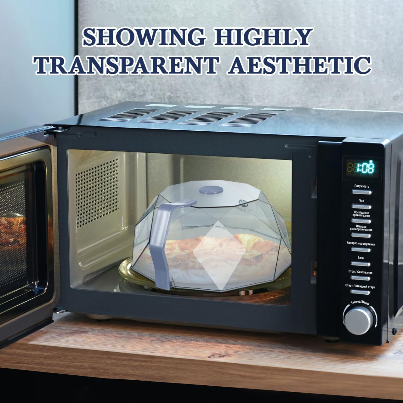 Geometric Design Microwave Dish Cover 11.22X10.23X4.56 Inch Heating Food Lid for Microwave Storage and Splatter Protection