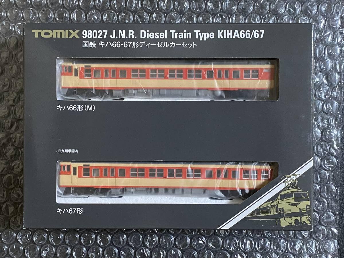 Amazon.co.jp: TOMIX 98027 キハ66 67形ディーゼルカーセット : おもちゃ