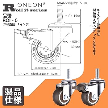 RITCHEY P-650B SLX 完成車　Mサイズ　※引き取り限定 RITCHEY P-650B SLX 完成車 Mサイズ ※引き取り限定 RITCHEY P