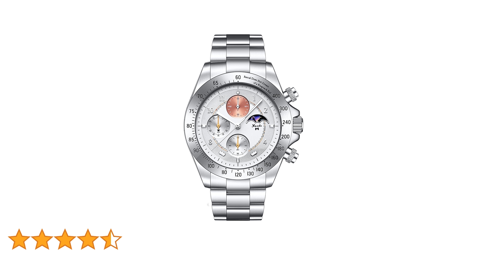 あおはる 青春ブタ野郎はランドセルガールの夢を見ない』天然ダイヤ