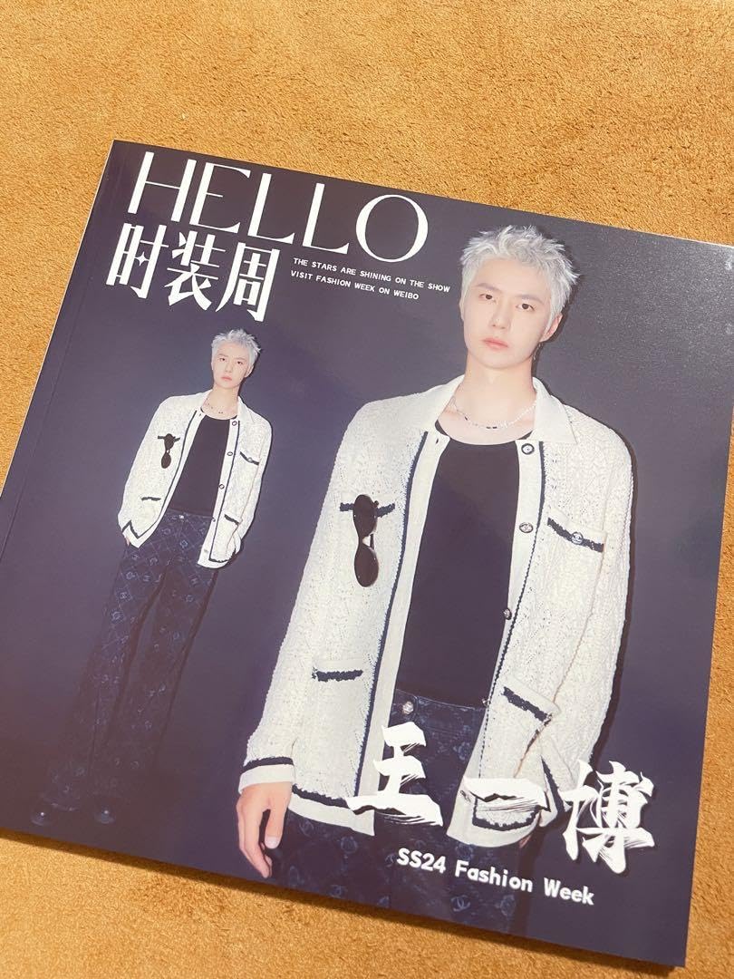 Amazon.co.jp: ①2023最新 王一博パリファッションウィーク写真集