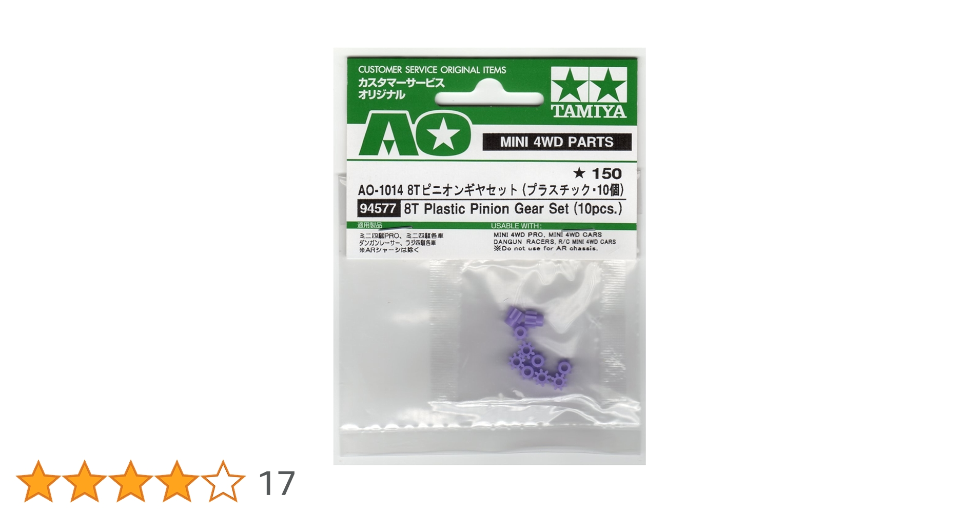 さあや出品 85Z-90 / 85Z-120｜開き角度制限付きドアクローザー｜NEWSTAR