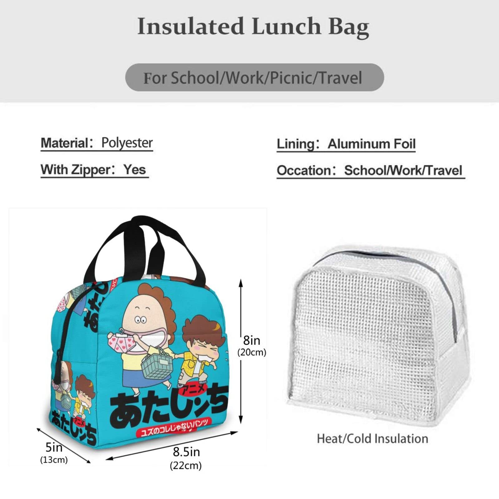 Amazon | あたしンち 保冷 がま口 ランチバッグ ブラック お弁当