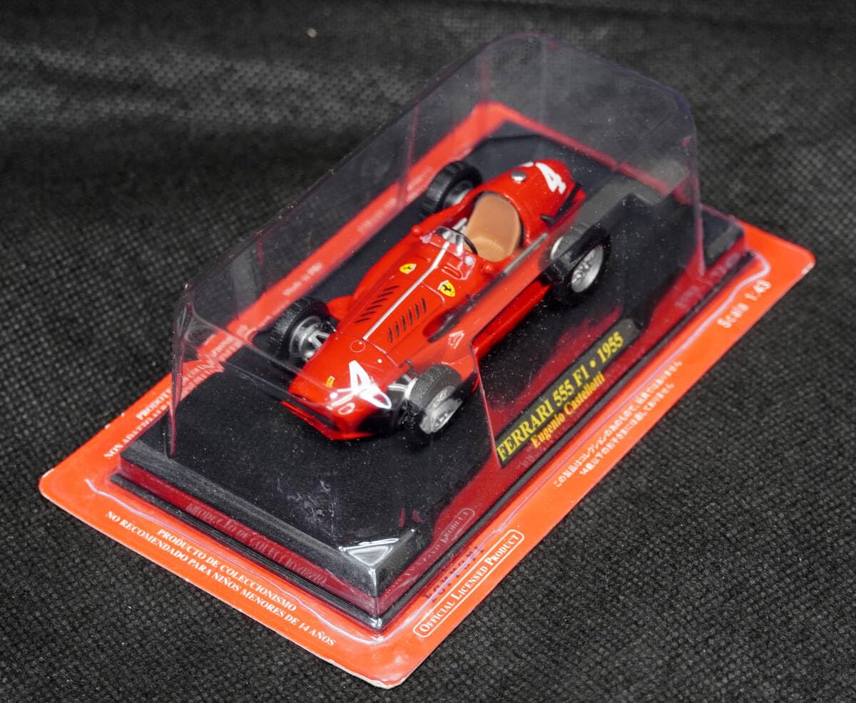 フェラーリコレクション1/43スケールのダイキャスト製ミニカー Amazon | ○46 555F1 1955 フェラーリF1コレクション1/43 アシェット