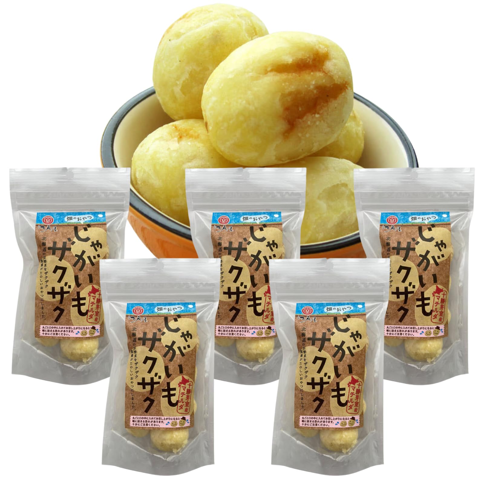 kosuke じゃがいも 食用 Amazon | 江戸屋 じゃがいもザクザク 65g 5袋セット 塩味
