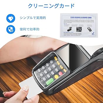 Amazon.co.jp: Kisangel 10枚入り カードリーダークリーニング