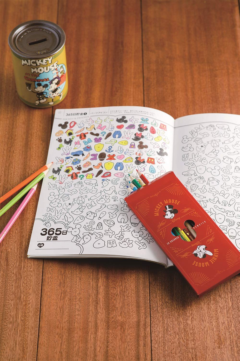 楽しく貯める ディズニーぬりえ貯金book Tjmook 本 通販 Amazon