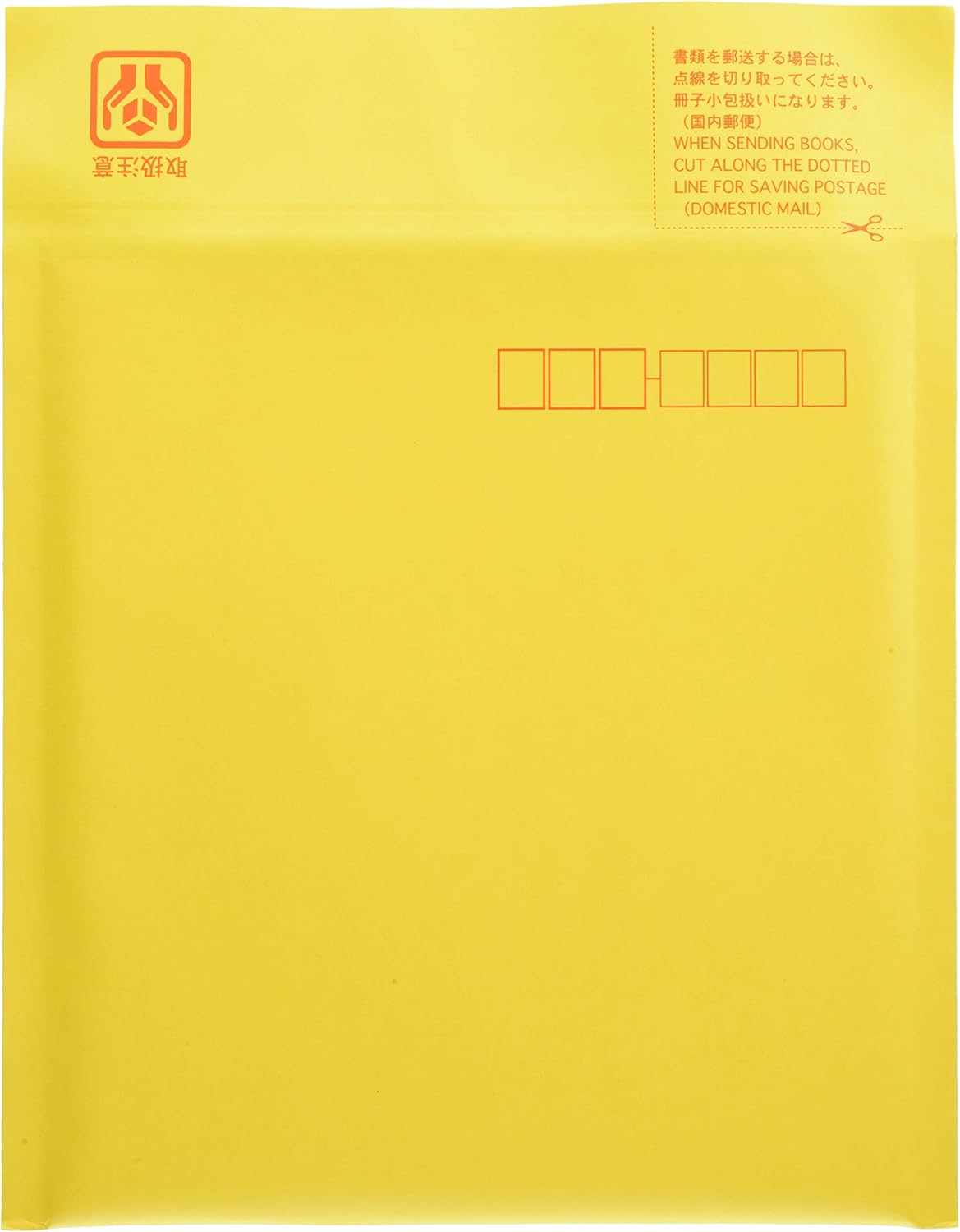 Roas CD-602-10 CD & DVD Mailing Envelopes (Pack of 10) Yellow
