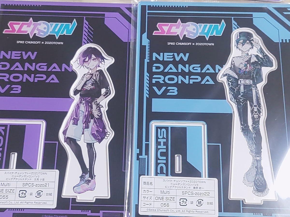 ZOZOTOWN ダンガンロンパV3 アクリルスタンド 最原終一 王馬小吉 