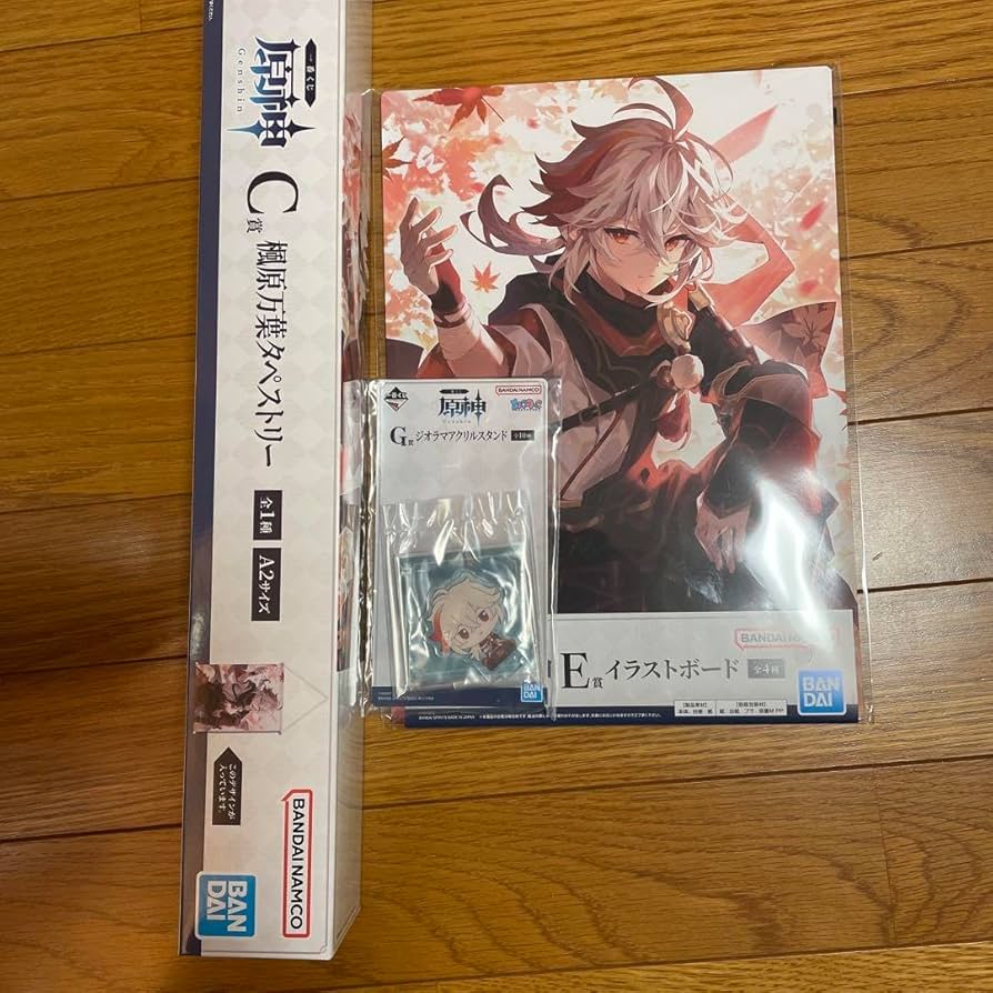 原神 一番くじ 万葉 一番くじ 原神｜一番くじ倶楽部｜BANDAI SPIRITS公式 一番くじ