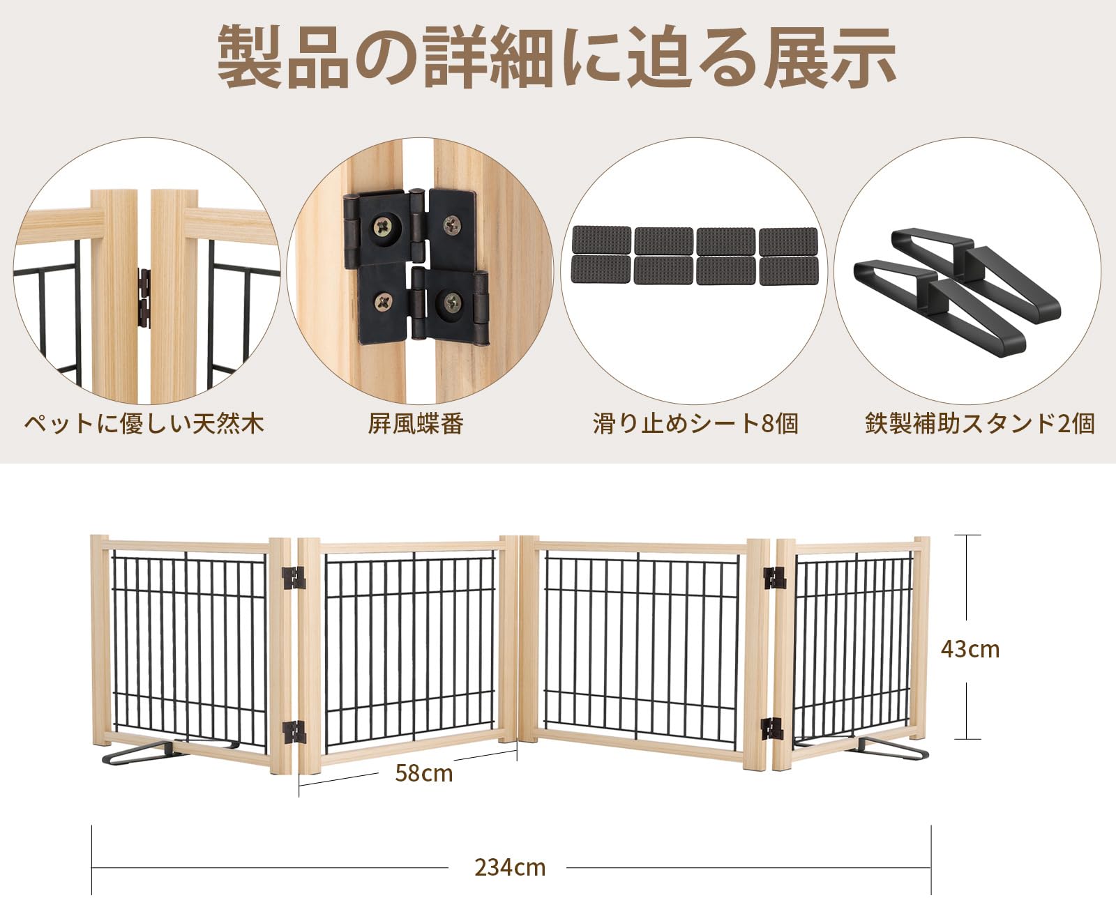 Amazon.co.jp: YOCAN ペットゲート 置くだけ ペットフェンス 木製犬用