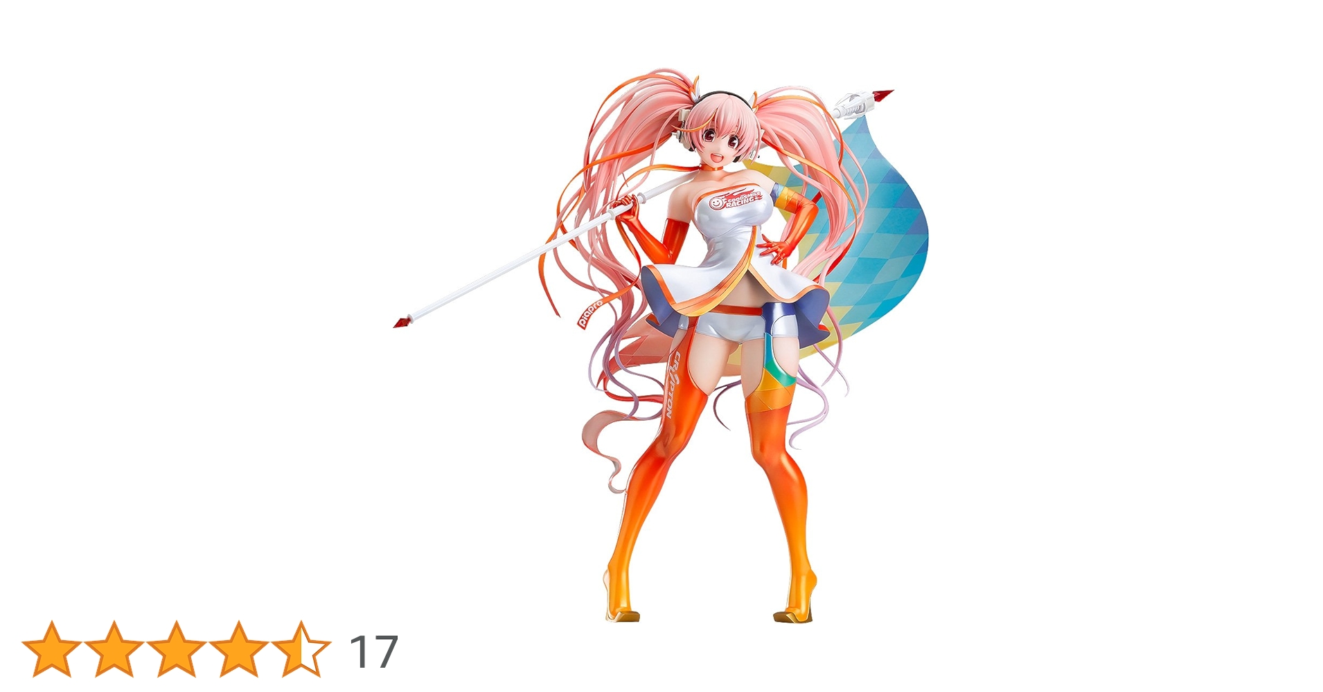すーぱーそに子レーシング ver. 1/7 スケール フィギュア マックスファクトリー すーぱーそに子 レーシングVer （1/7