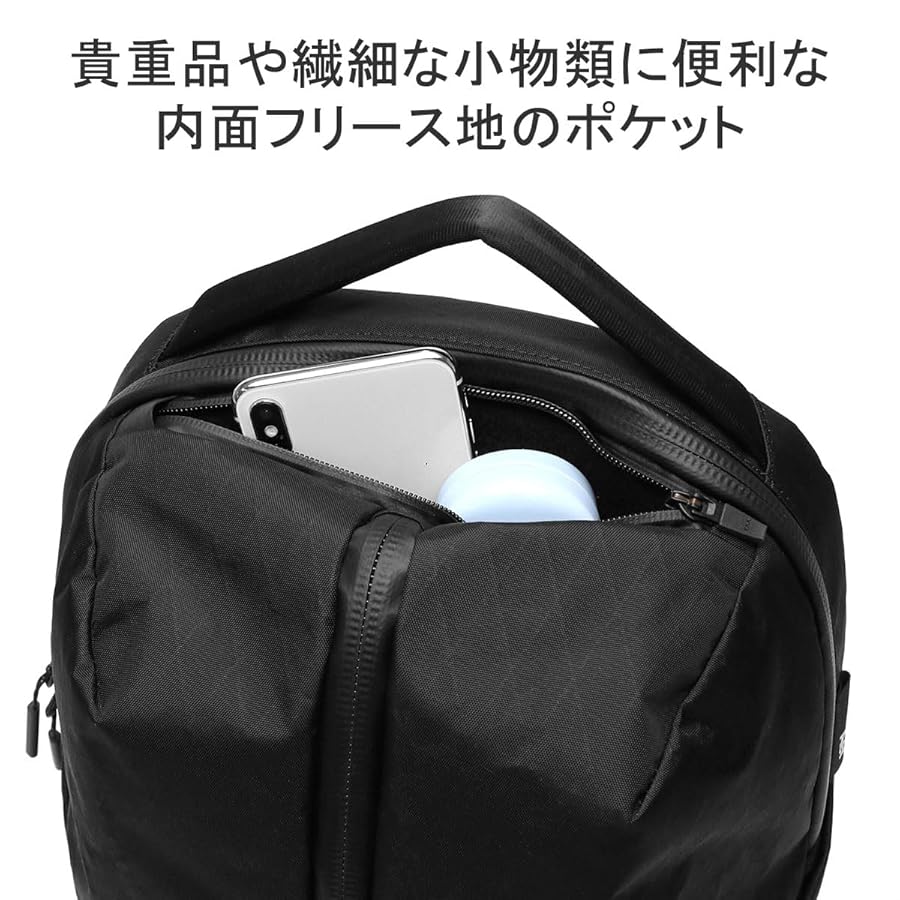 ほぼ未使用 Aer エアー FitPack3 フィットパック3 リュック 楽天市場】Aer エアー Fit Pack 3 フィットパック 3 バック